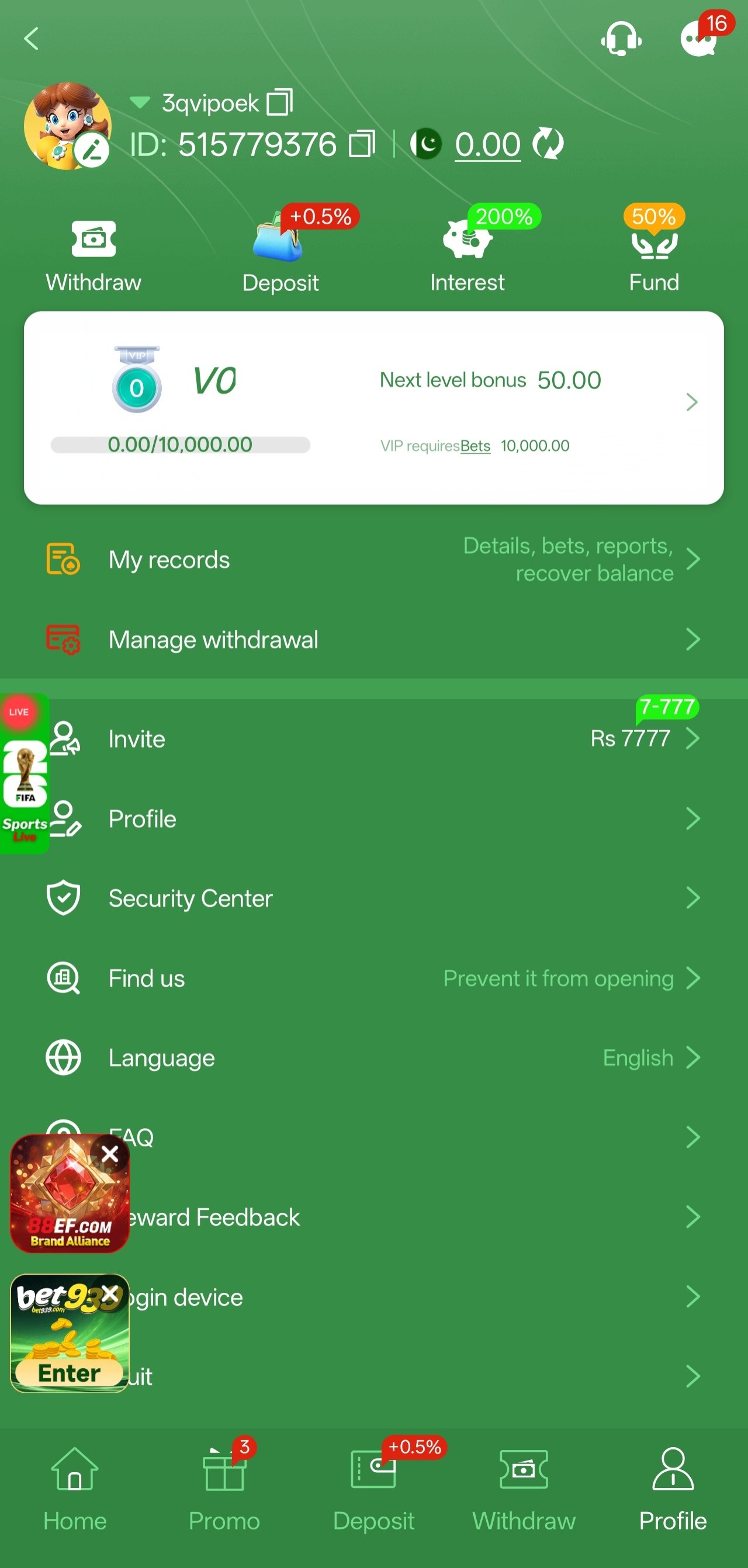 777cx app account and profile screen